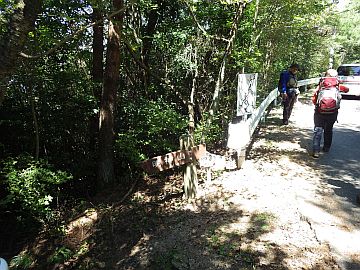明神山分岐 明神山分岐