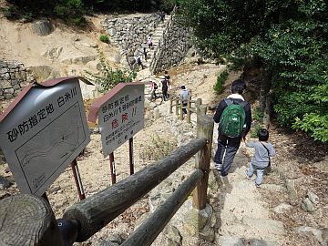 白糸川1号砂防堰堤 白糸川1号砂防堰堤