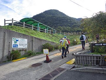 海田総合公園管理棟 海田総合公園管理棟