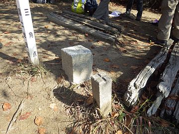 高城山三角点 高城山三角点