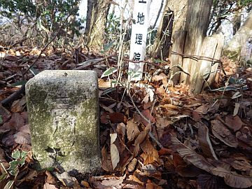 小掛山三角点 小掛山三角点