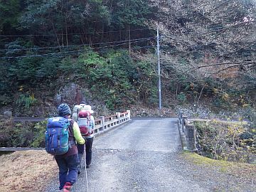 第一明神橋 第一明神橋