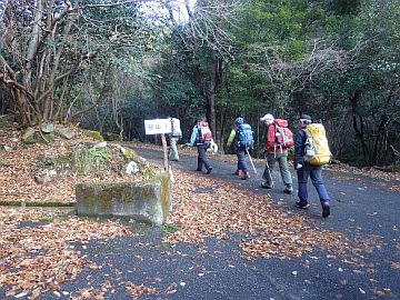 明神ダム管理道分岐 明神ダム管理道分岐