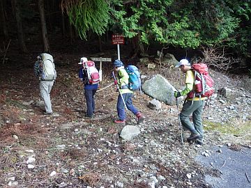 可部冠山登山口 可部冠山登山口