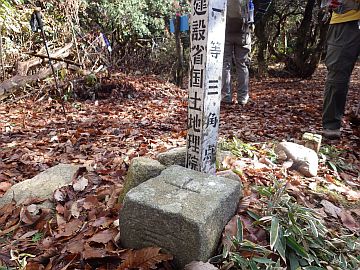 堂床山一等三角点 堂床山一等三角点