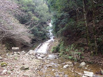 加賀津の滝 加賀津の滝