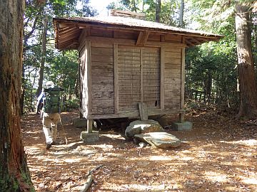 山鬼堂 山鬼堂
