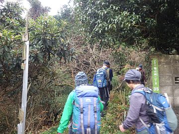 茶臼山登山口 茶臼山登山口