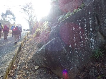 20160111-142213.jpg 20160111-142213.jpg