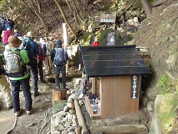 20160116-091303.jpg 20160116-091303.jpg