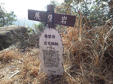 20160116-150606.jpg 20160116-150606.jpg