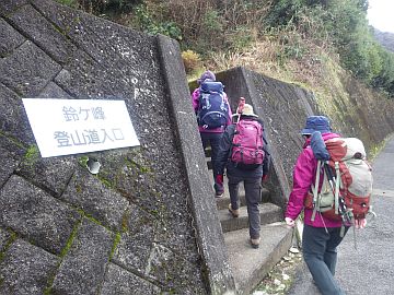 20160123-122303.jpg 20160123-122303.jpg