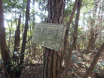 20160211-105734.jpg 20160211-105734.jpg