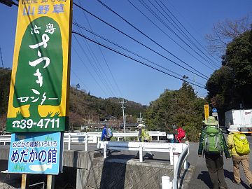 20160326-091938.jpg 20160326-091938.jpg
