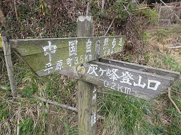 20160402-143741.jpg 20160402-143741.jpg
