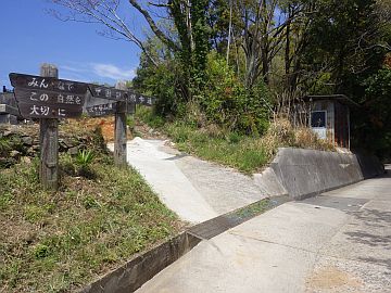 20160416-121508.jpg 20160416-121508.jpg