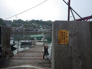 20160423-144811.jpg 20160423-144811.jpg