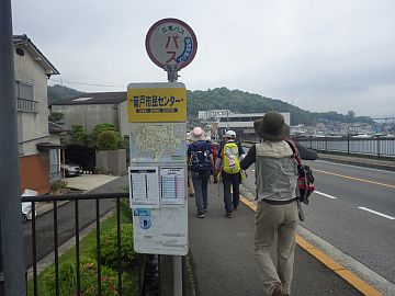 20160507-085422.jpg 20160507-085422.jpg
