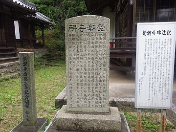 20160507-091405.jpg 20160507-091405.jpg