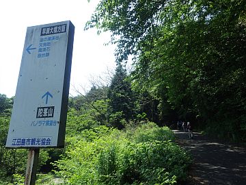 20160514-121003.jpg 20160514-121003.jpg