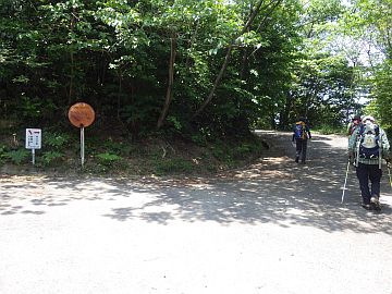 20160514-121859.jpg 20160514-121859.jpg
