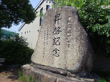 20160514-140117.jpg 20160514-140117.jpg