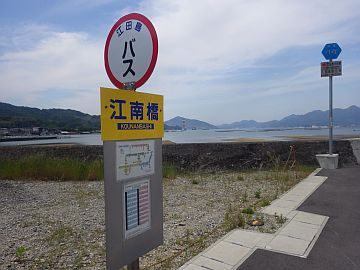 20160521-132814.jpg 20160521-132814.jpg