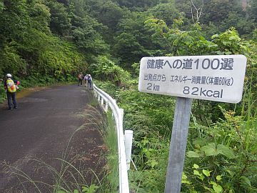20160528-122528.jpg 20160528-122528.jpg