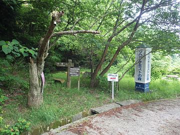 20160528-124503.jpg 20160528-124503.jpg