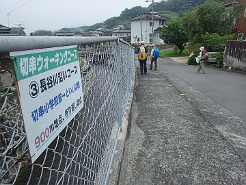 20160528-132328.jpg 20160528-132328.jpg