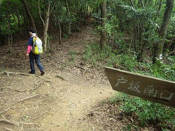 20160702-125925.jpg 20160702-125925.jpg