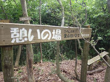 20160710-095503.jpg 20160710-095503.jpg