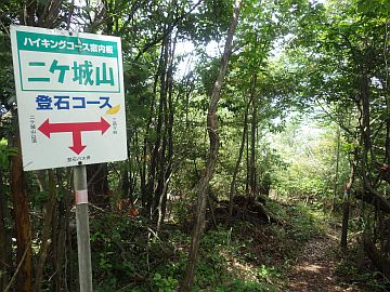 20160710-133056.jpg 20160710-133056.jpg