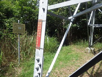 20160710-140805.jpg 20160710-140805.jpg