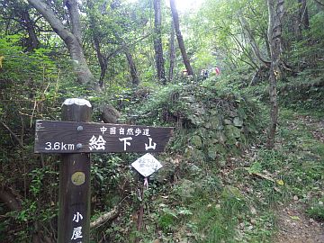 20160723-091813.jpg 20160723-091813.jpg