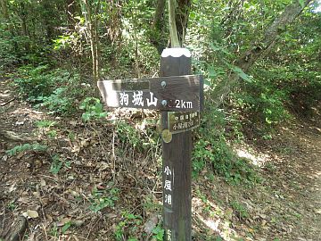 20160723-100933.jpg 20160723-100933.jpg