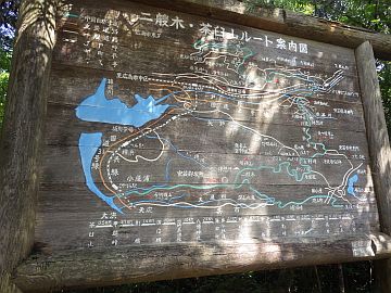 20160723-101021.jpg 20160723-101021.jpg