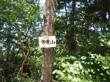 20160723-110310.jpg 20160723-110310.jpg