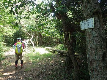 20160723-114452.jpg 20160723-114452.jpg