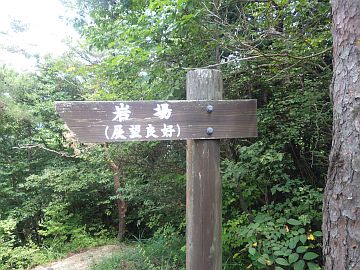 20160723-122810.jpg 20160723-122810.jpg