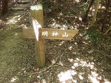 20160723-124219.jpg 20160723-124219.jpg