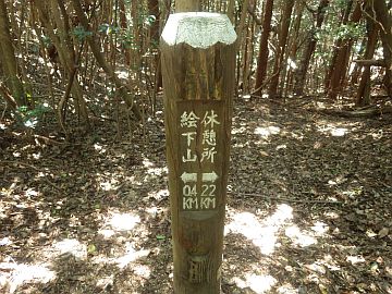 20160723-124232.jpg 20160723-124232.jpg