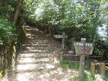 20160723-130322.jpg 20160723-130322.jpg