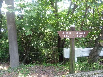 20160723-130356.jpg 20160723-130356.jpg