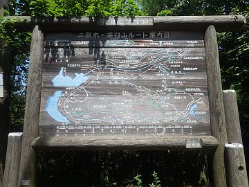 20160723-130528.jpg 20160723-130528.jpg