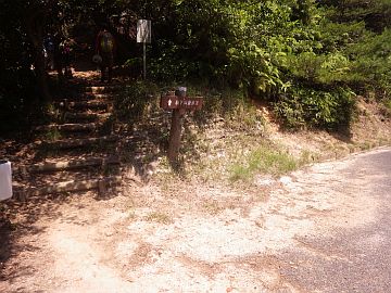 20160723-130850.jpg 20160723-130850.jpg
