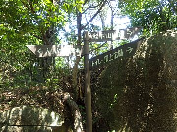 20160723-134041.jpg 20160723-134041.jpg