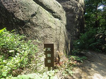 20160723-134302.jpg 20160723-134302.jpg