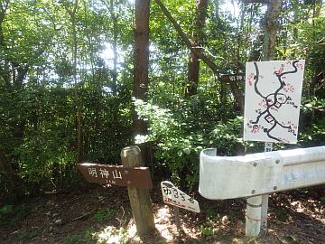 20160723-140343.jpg 20160723-140343.jpg