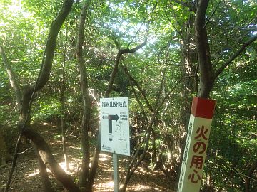 20160723-155510.jpg 20160723-155510.jpg